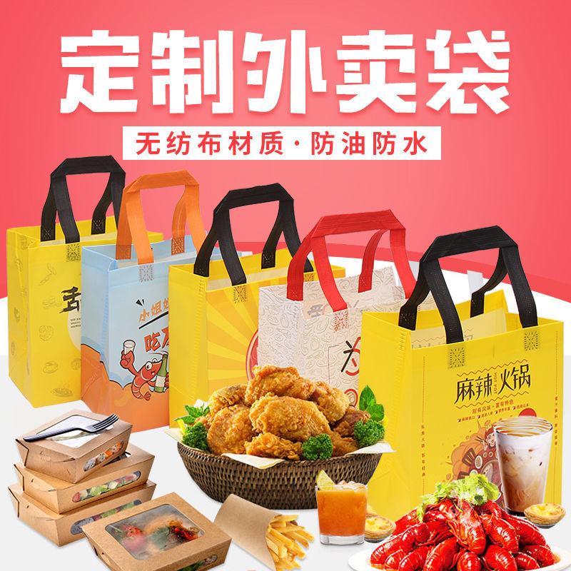 澳门半岛无纺布袋和纸袋的区别