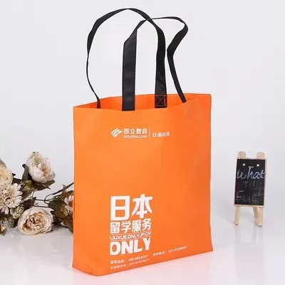 澳门半岛联诚包装无纺布袋的特点—你知多少？