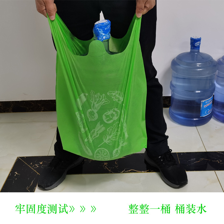 澳门半岛无纺布袋马甲无纺布背心袋