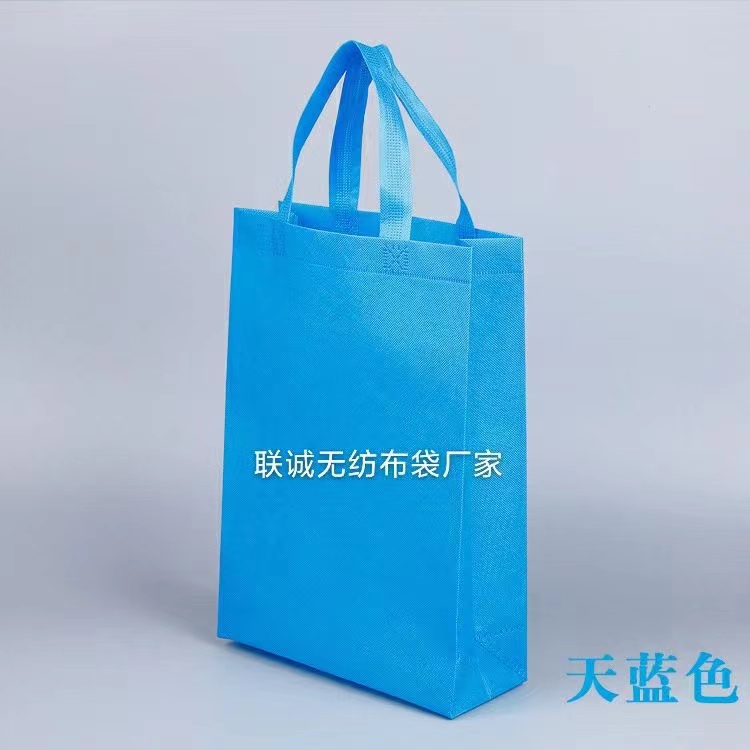 澳门半岛无纺布袋子