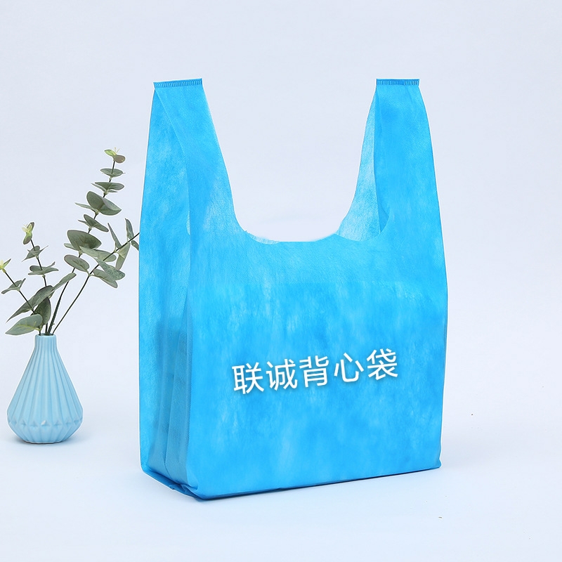 澳门半岛无纺布背心袋厂家