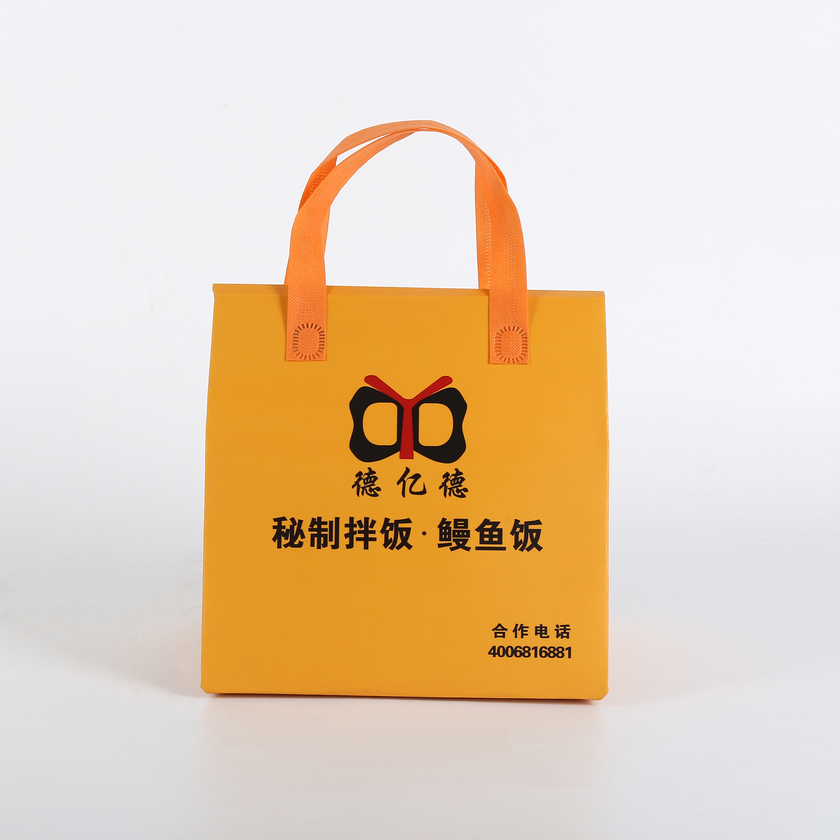 澳门半岛无纺布环保袋介绍