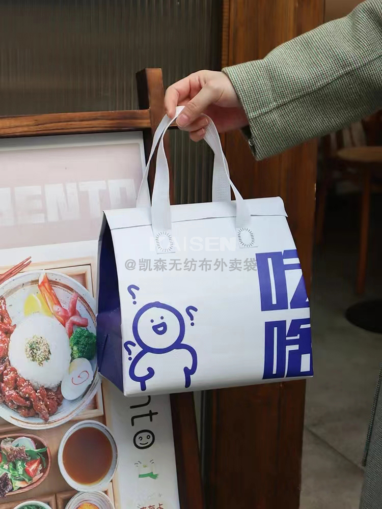 澳门半岛无纺布是怎样制作出来的，可以降解吗？
